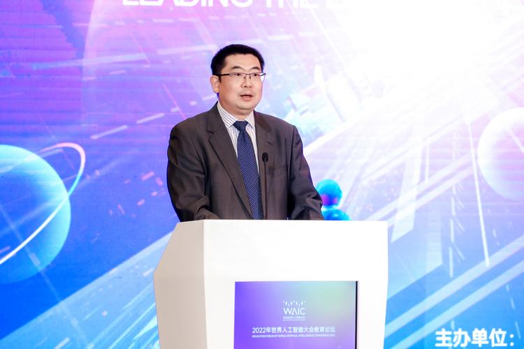 多个"小花狮"智能教育应用系统亮相世界人工智能大会教育论坛